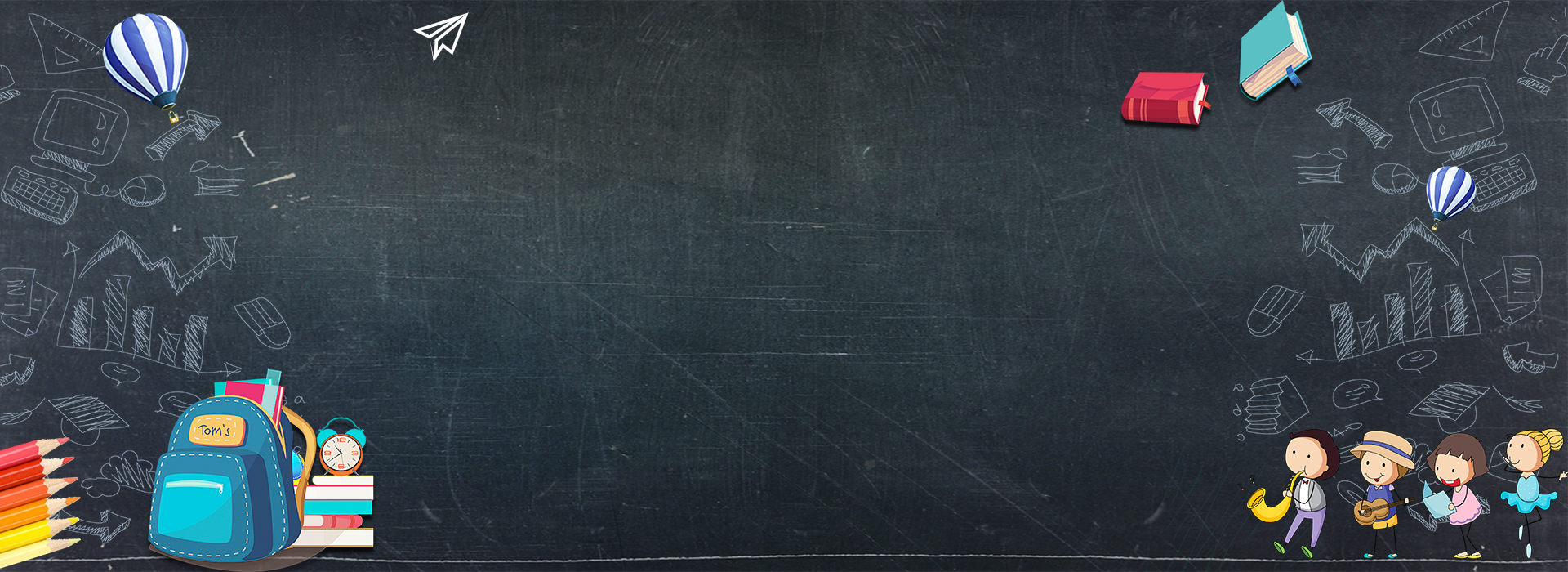 INSTITUCIÓN EDUCATIVA MUNICIPAL LA ROSA